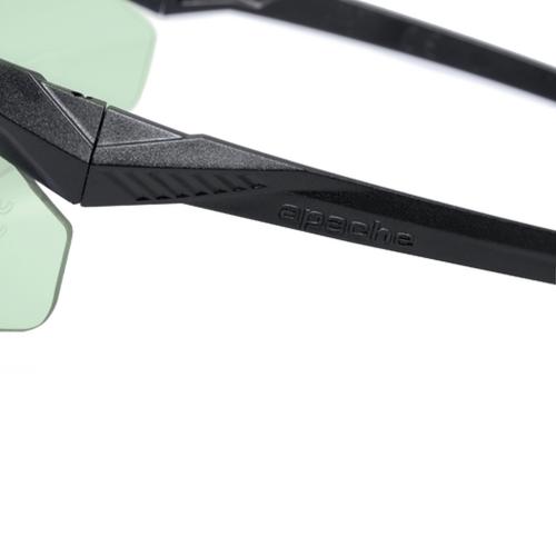 uvex apache spec variomatic Tactical Schutzbrille